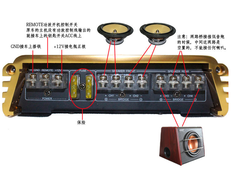 GM9904-4功放-详情750px_10