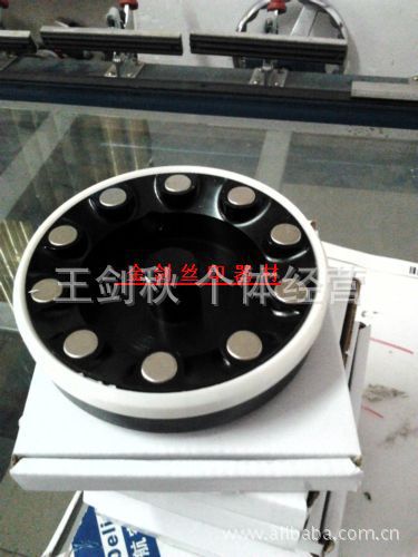 8b50c30b12603e0482544b8735069b