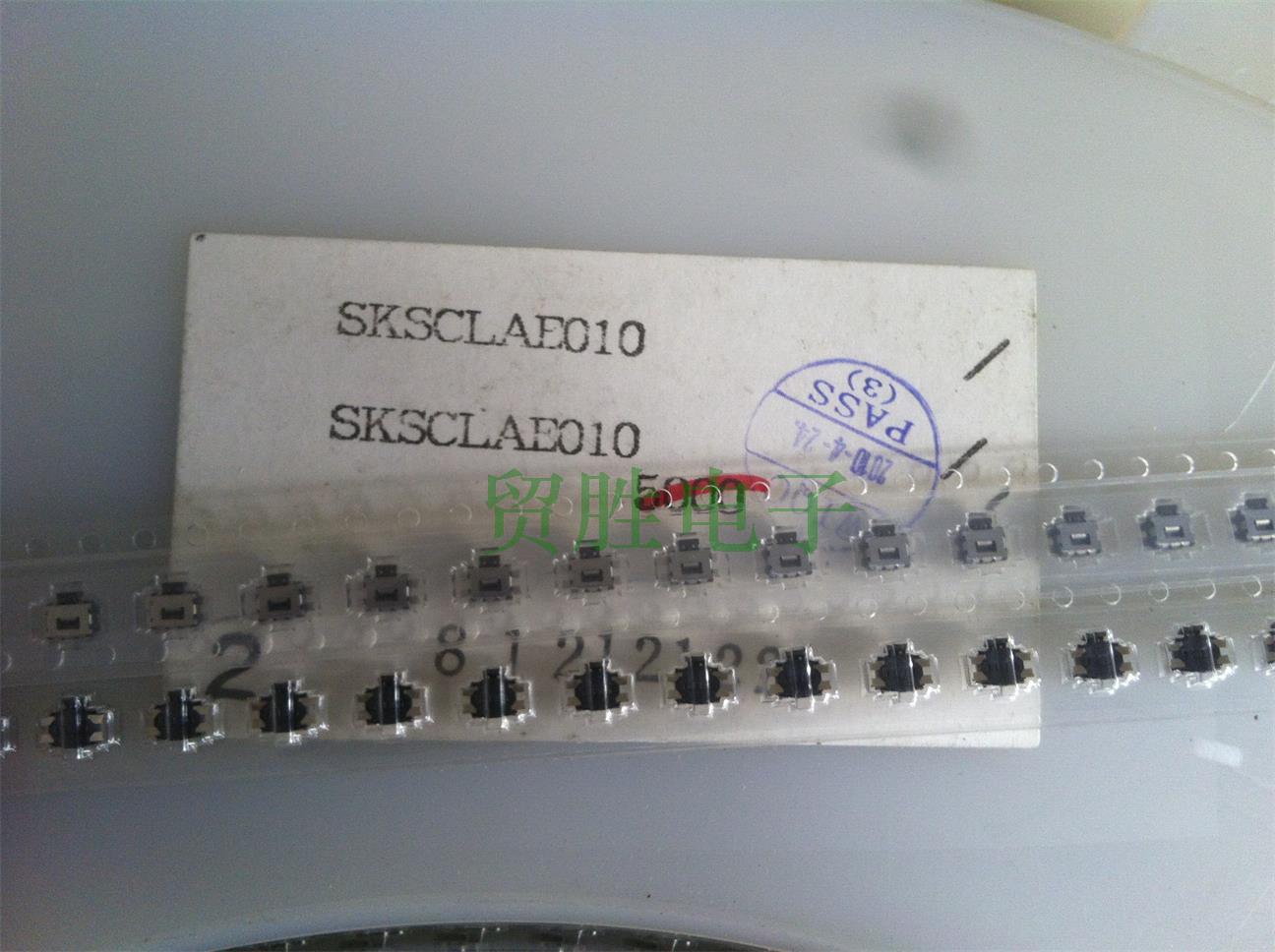 SKSCLAE010 ALPS阿尔卑斯开关 触觉开关 触摸开关 手机触摸开关