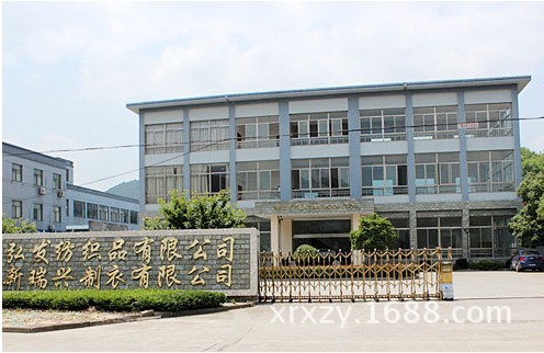 Pantalon fille en mélange - Ref 2062701 Image 26