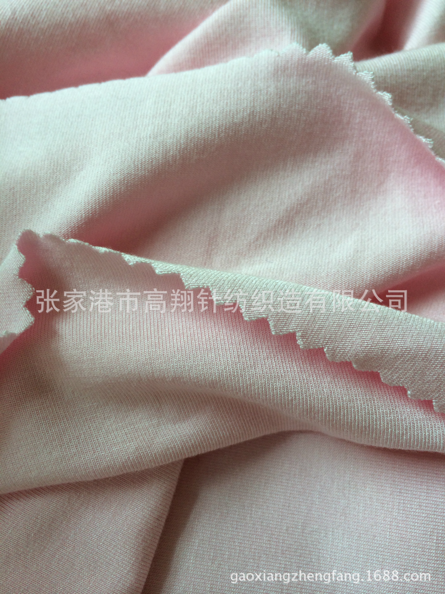 厂家供应竹纤维氨纶汗布 竹纤维保暖内衣针织面料