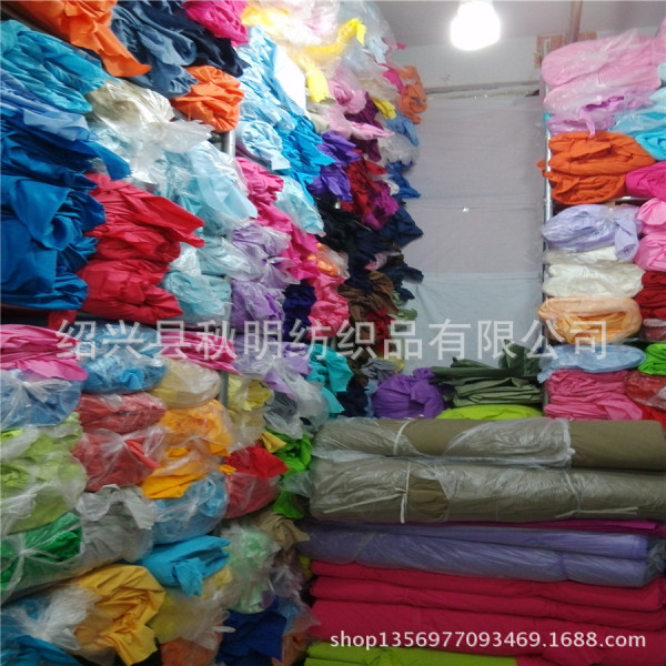 Spot supply 96*72 8020 polyester cotton T/C 11076 Various high…