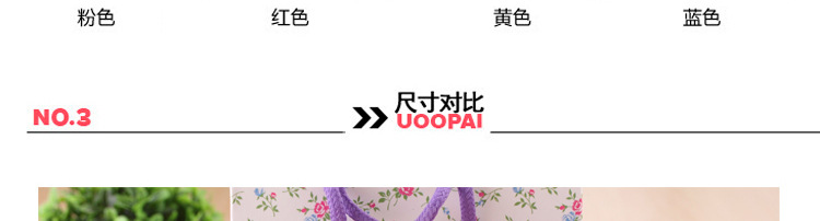 Sac homme - Ref 54966 Image 21