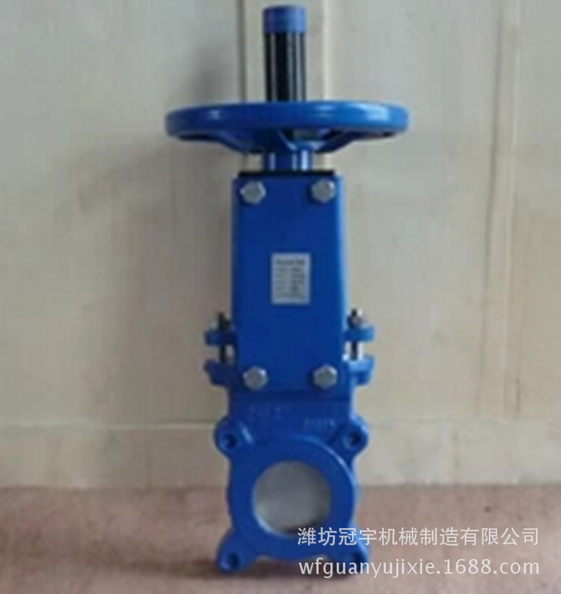 供应德标手动型明杆刀闸阀  刀型闸阀