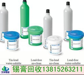 嘉定锡膏回收.扬州锡灰回收,泰州锡渣回收,镇江锡块回收