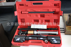 汽车液压缸套拉压器80-135mm