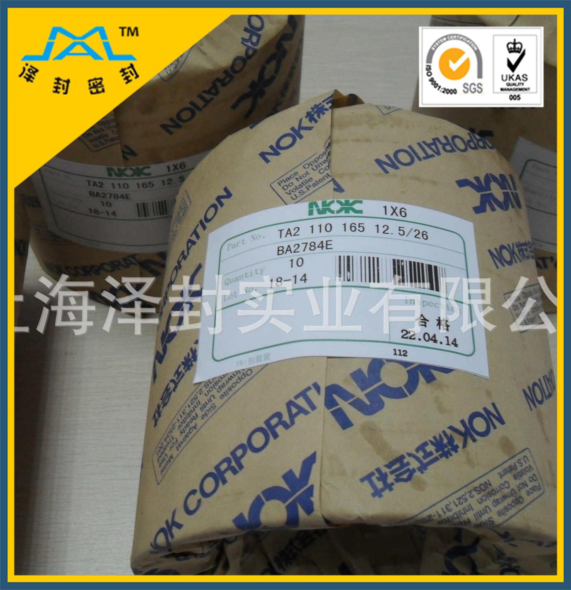 1420360753_903301710副本