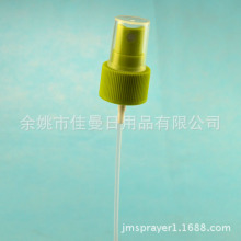 厂家生产 塑料香水气囊喷头 塑料香水化妆品喷头