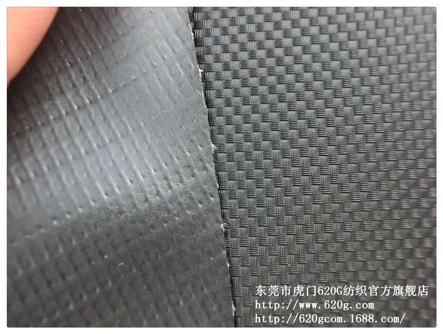 供应特殊编织纹路pvc夹网 pvc夹网布