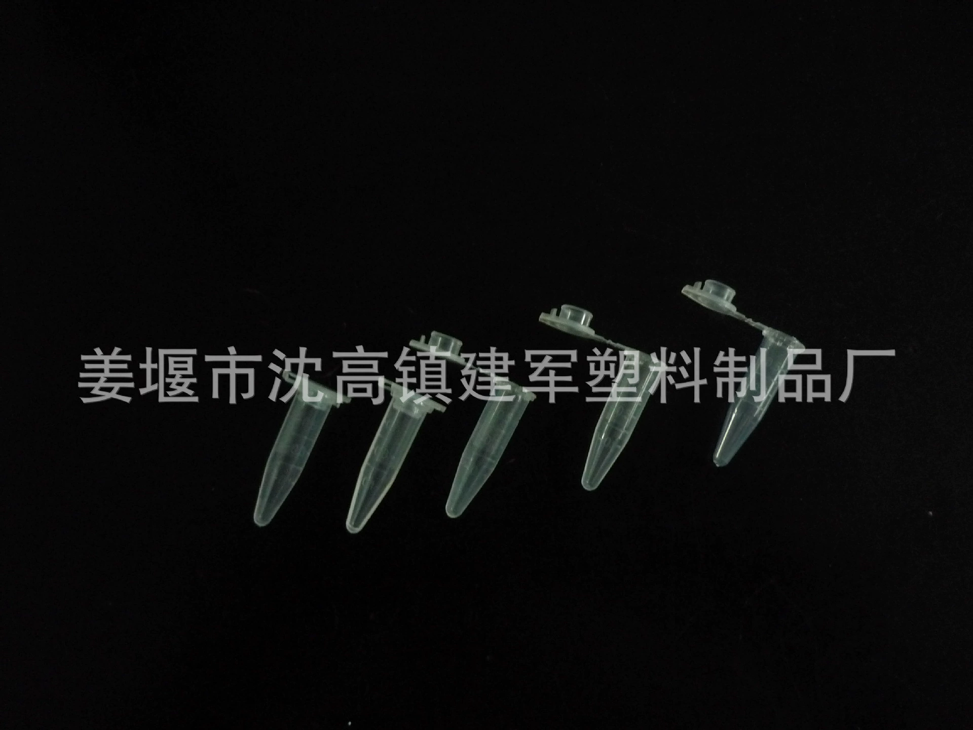 Фабрика поставляет антикоагулянтную центрифужную пробирку одноразовую пластиковую центрифужную пробирку