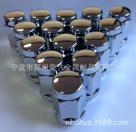 车身及附件;其他行走系统;其他汽车改装