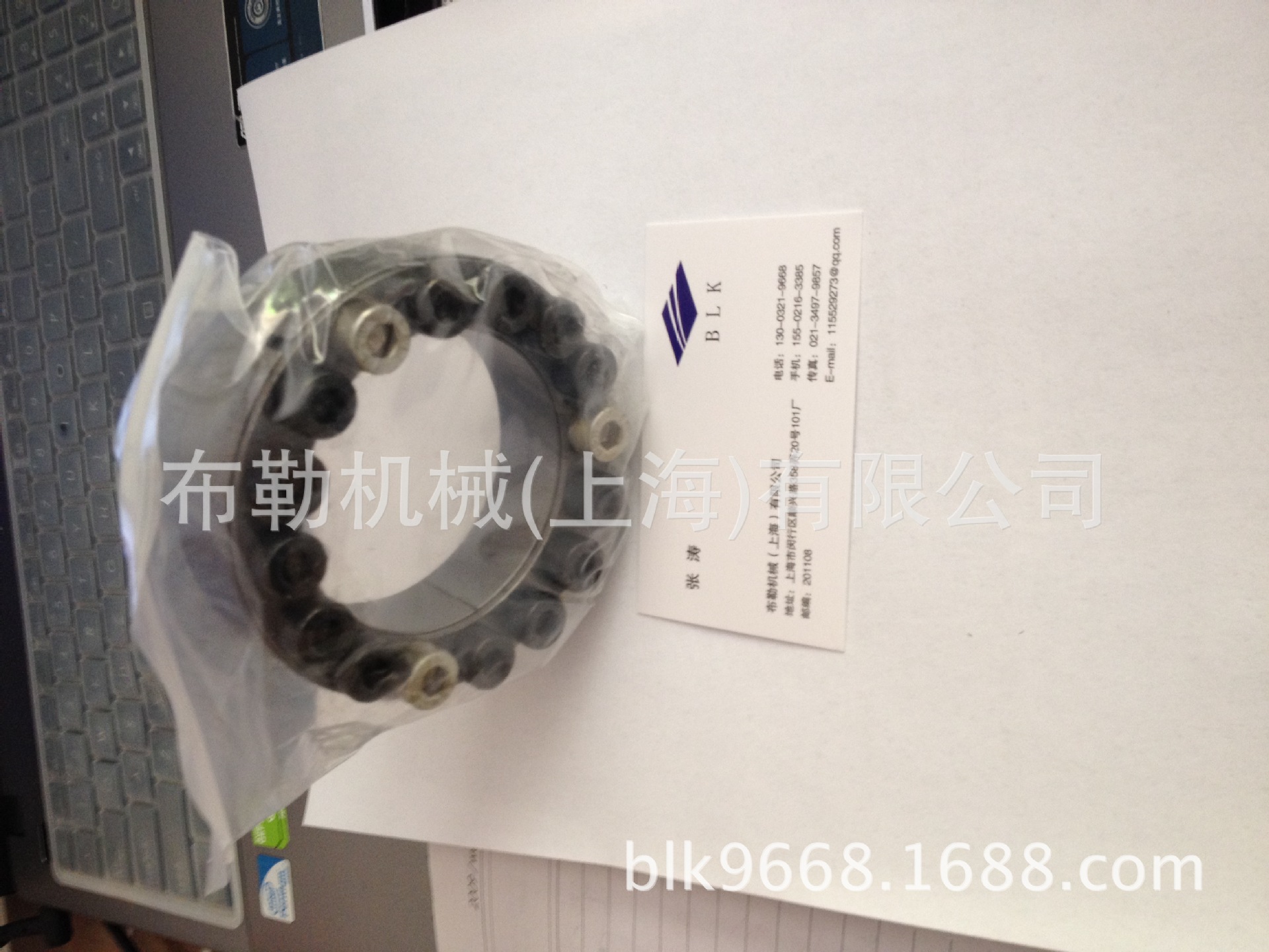 免键轴衬海关编码/胀紧套安装/结构涨套参数尺寸/型号帐套规格Z2