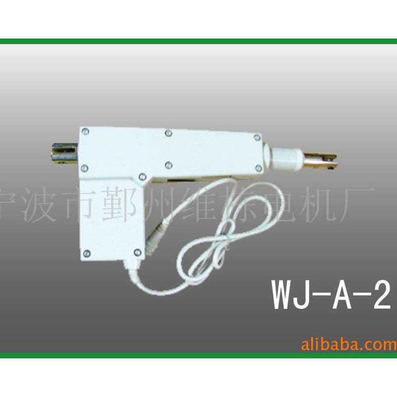 14电动推杆 推杆电机 线性驱动器 直线推杆