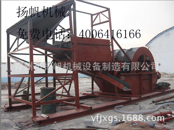 三排輪洗砂機(jī) 拷貝
