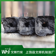 10KG高溫機制竹炭 虎備燒烤炭 出口日韓20年 古法土窯燒制