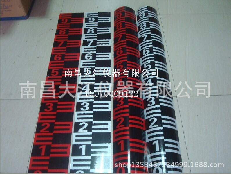 攝影頭可觀測15公分寬水尺