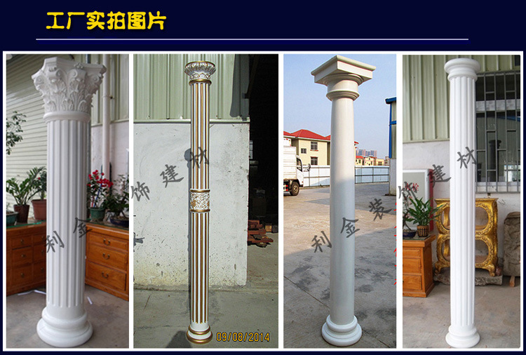工廠實拍3