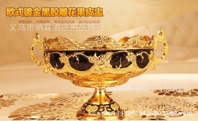 QQ截图20130611160240