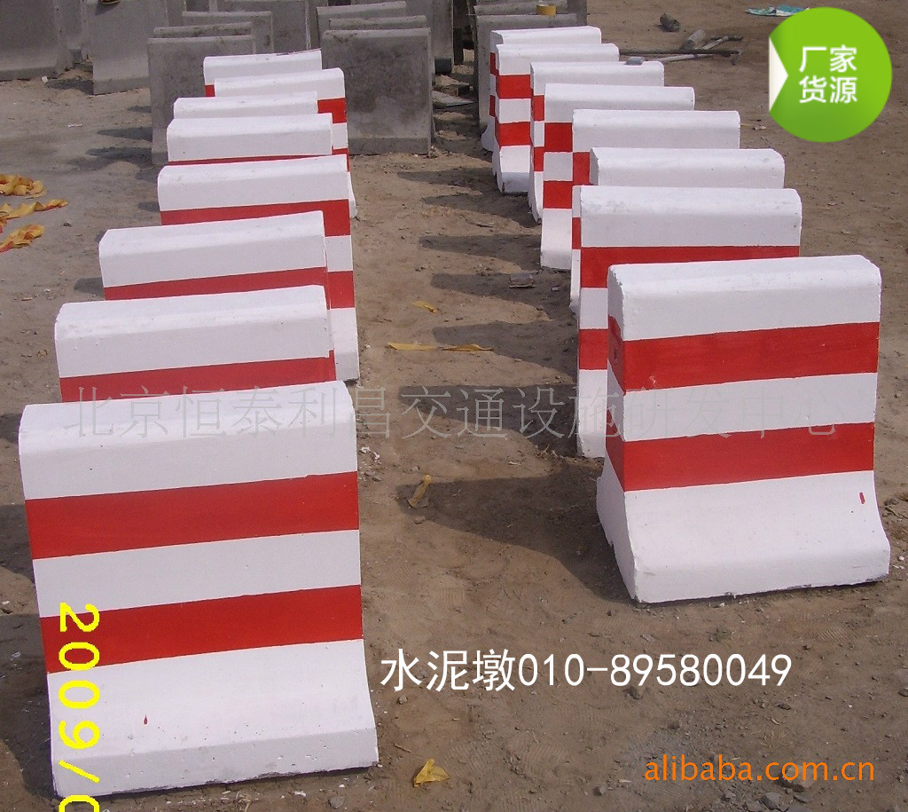高速路市政道路交通设施使用水泥隔离墩 防撞墩 交通墩 防护墩