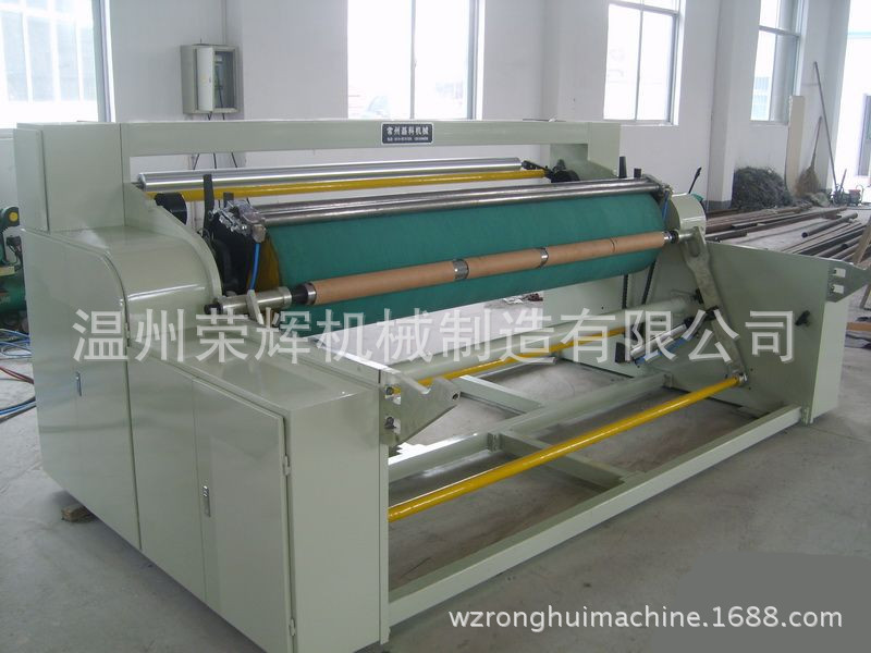 厂家直销无纺布设备纺粘设备收卷机荣辉机械制造