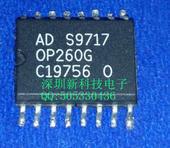 OP260G 原装正品 保质量 7天包退换