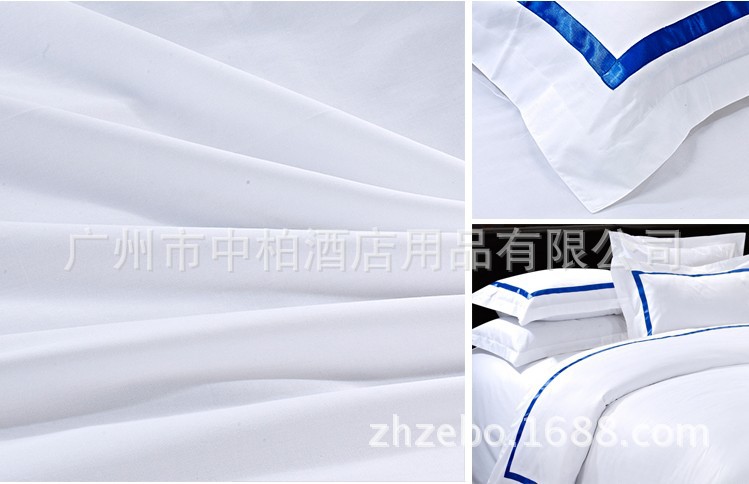 藍色鑲條套件細節