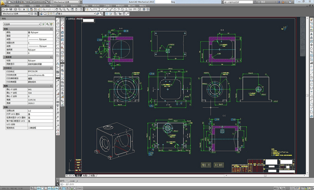 9797362743_467da16d02_b