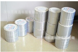 30*20mm哑银条码纸 不干胶亚银标签纸 银色防水条码标贴纸