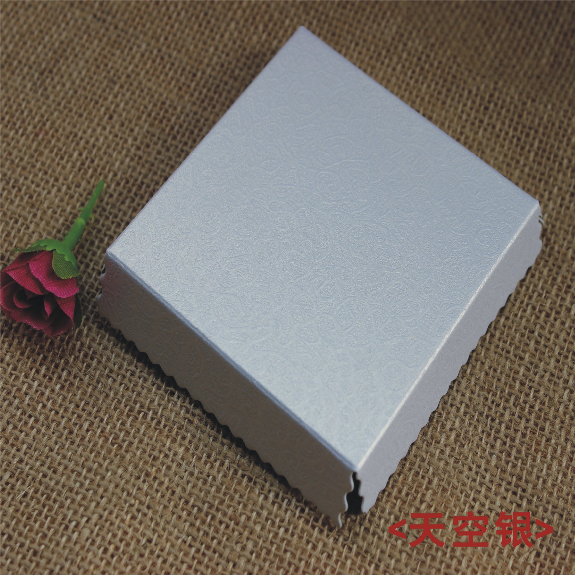 스카이 실버 8*8*8