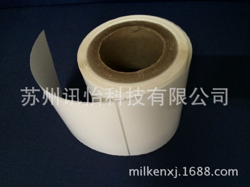 FASSON MW1644亚光纸FSC Mix Credit/AP104/95克白色涂塑底纸标签