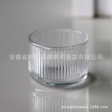 蚌埠工厂供应玻璃类灌蜡玻璃杯 机压透明竖纹南瓜灌蜡杯