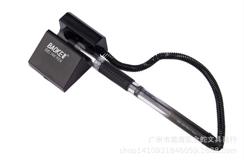 Recommended Baoke 850 neutral desk pen 0.5mm ultra-fine phone pen bank counter pen anti-leakage pen
