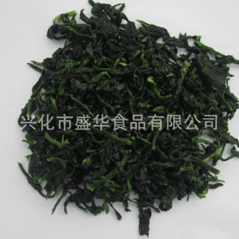 万年青    供应万年青、菜心、菜干