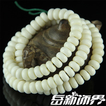 �S�ҹ�����Ȼ��P¹�Ƿ��� ��¹�Ǹ��� 108¹��