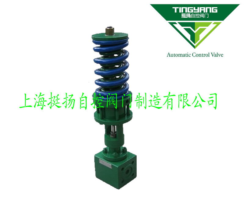 自力式高压调节阀 高压调节阀 自力式压力调节阀 自动型调节阀