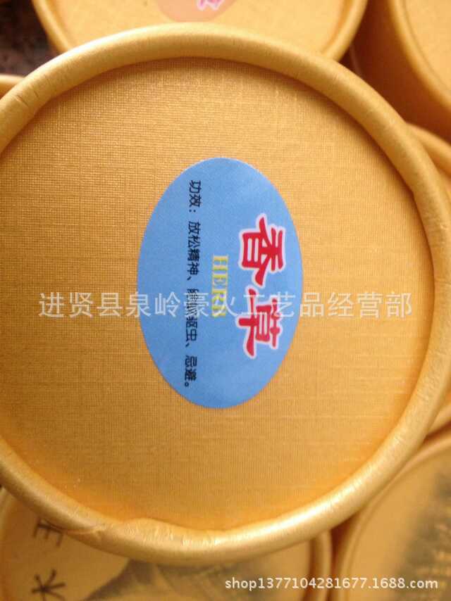 AD8DB7B6058905CB8D403A6730FD31