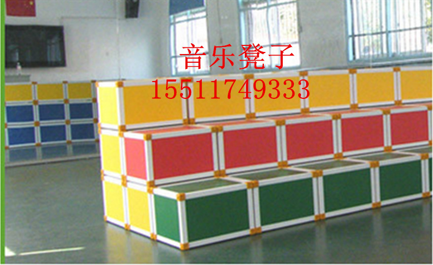 音樂凳子1