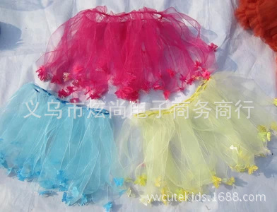 QQ截图20140704122232