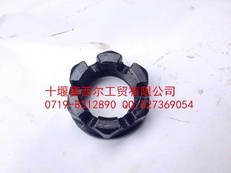 IMG_1469.8AF12BFB0EDC5A9084446