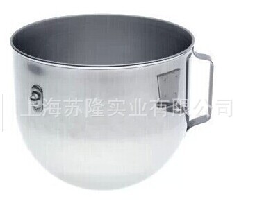 美國廚寶KitchenAid 5K5SS