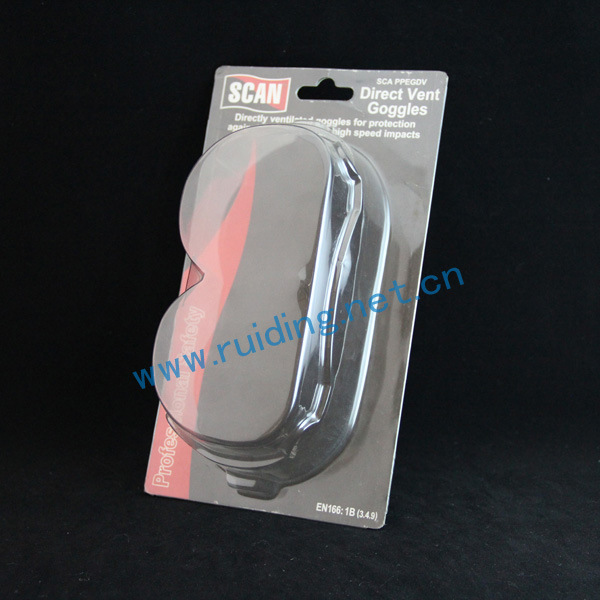 【推荐】折边吸塑，透明插卡泡壳