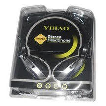 深圳厂家：PVC吸塑包装  耳机包装 对折吸塑盒 塑料盒