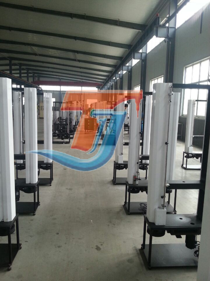 QQ图片20140903093313 拷贝