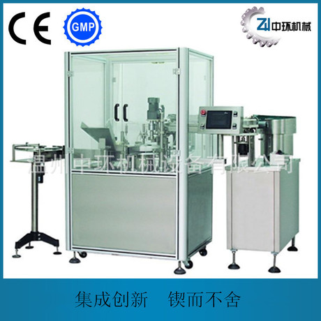 广西精油灌装旋盖机 南宁精华素灌装封口机 乳液灌装生产线