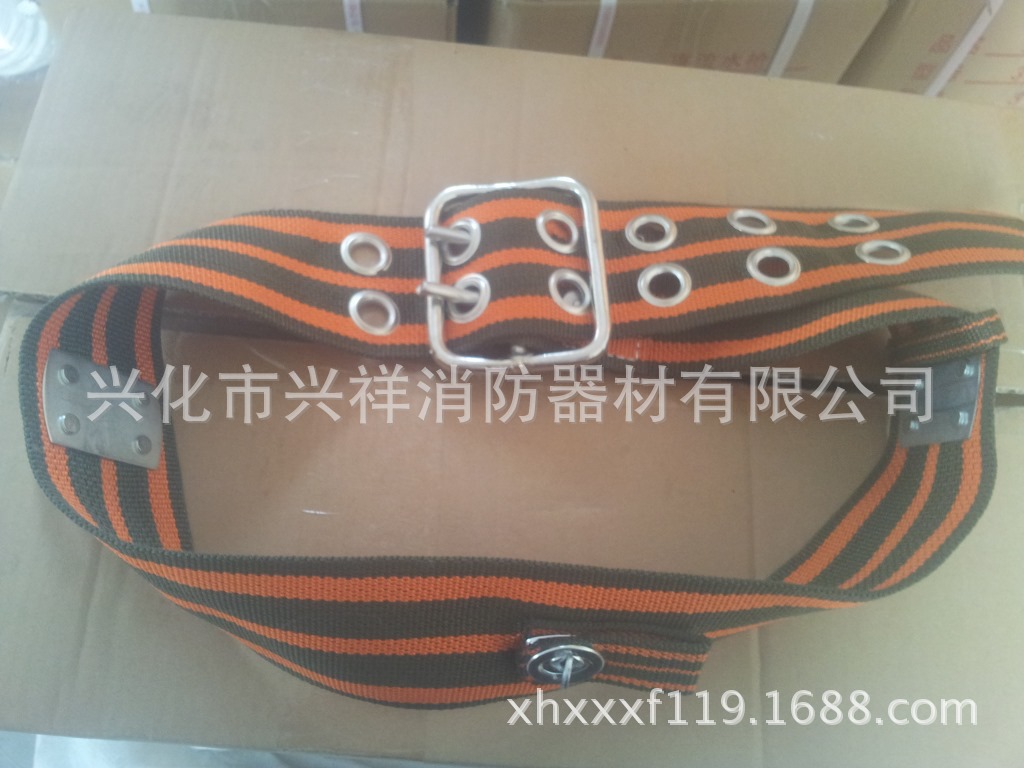 消防安全绳带户外安全带救生腰带消防腰带安全绳高空速降逃生腰带