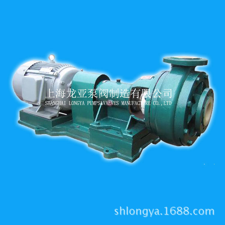 供应FZB酸耐腐蚀自吸泵 高腐蚀泵 漂水泵 喷淋处理涂装泵