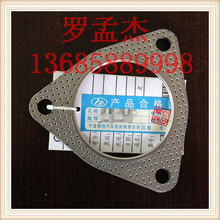 ������܇ƽ�|Ƭ �_����a��A�ߏ�ʯī 304���P䓰�߅