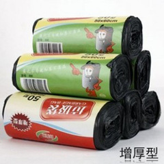 Roll type garbage bag Breakpoint type large thickened garbage bag 50*60cm (single bundle)