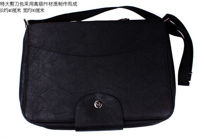 QQ图片20140712215404