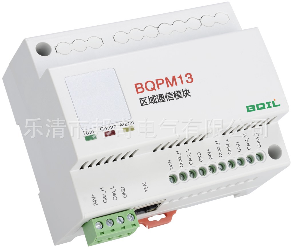 BQPM13